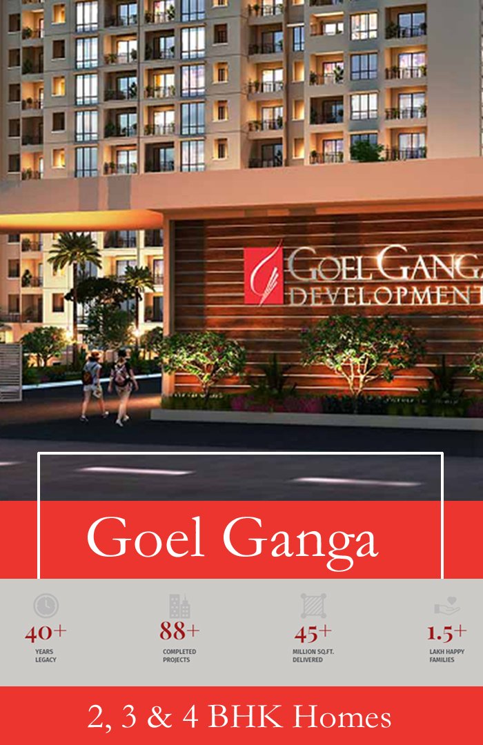 Goel Ganga Banner